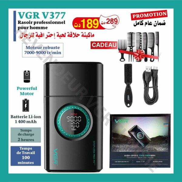 Rasoir professionnel pour homme VGR V-377