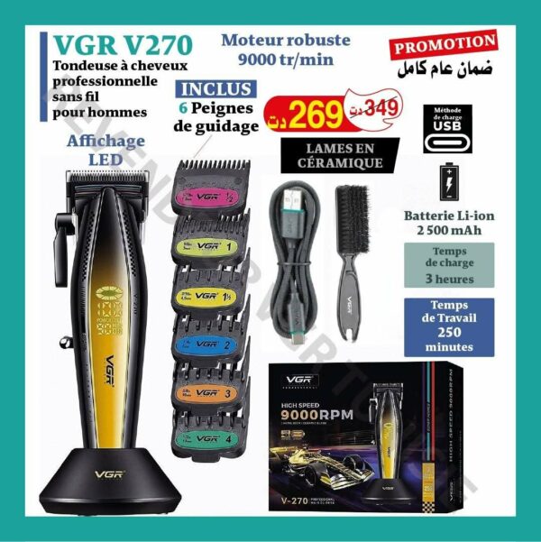 Tondeuse à cheveux professionnelle sans fil VGR V-270 pour hommes, boîtier métallique